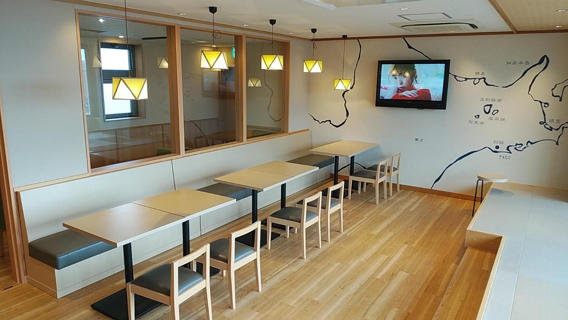 Hotel Global View Кусиро Экстерьер фото